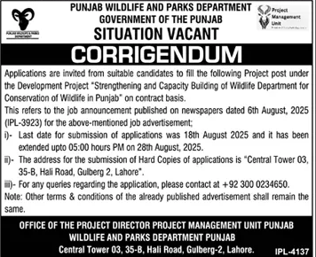Punjab Wildlife & Parks Department Lahore Tender Notice